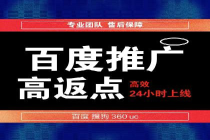 朋友圈信息流广告：成功投放的五大案例